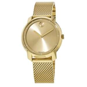 Movado Women’s Quartz Swiss Made Gold Stainless Steel Gold Dial 36mm Watch 3600242