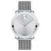 Movado Women’s Quartz Swiss Made Silver Stainless Steel Silver Dial 36mm Watch 3600241