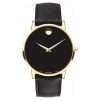 Movado Men’s Quartz Swiss Made Black Leather Strap Black Dial 40mm Watch 0607195