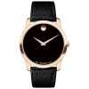 Movado Men’s Quartz Swiss Made Black Leather Strap Black Dial 40mm Watch 0607060