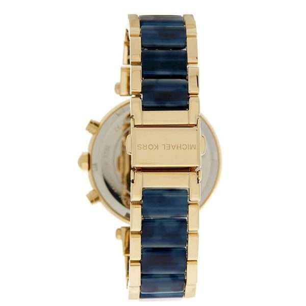 Michael Kors Women’s Quartz Two Tone Stainless Steel Gold Dial 39mm Watch MK6238 UAE DUBAI AJMAN SHARJAH ABU DHABI RAS AL KHAIMA UMM UL QUWAIN ALAIN FUJAIRAH