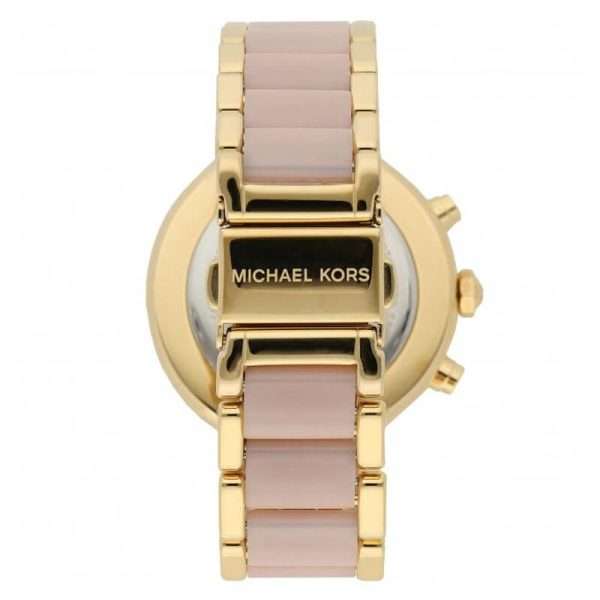 Michael Kors Women’s Quartz Two Tone Stainless Steel Rose Gold Dial 39mm Watch MK6326 UAE DUBAI AJMAN SHARJAH ABU DHABI RAS AL KHAIMA UMM UL QUWAIN ALAIN FUJAIRAH