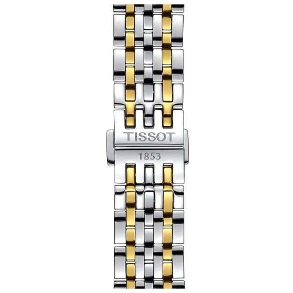 TISSOT Men’s Swiss Made Powermatic Two Tone Stainless Steel Silver Dial 39mm Watch T006.407.22.033.01 UAE DUBAI AJMAN SHARJAH ABU DHABI RAS AL KHAIMA UMM UL QUWAIN ALAIN FUJAIRAH