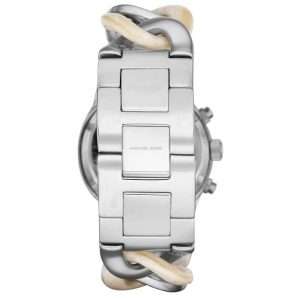 Michael Kors Women’s Quartz Two Tone Stainless Steel Silver Dial 38mm Watch MK4263 UAE DUBAI AJMAN SHARJAH ABU DHABI RAS AL KHAIMA UMM UL QUWAIN ALAIN FUJAIRAH