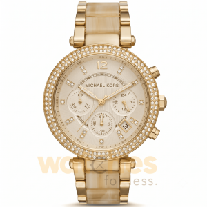 Michael Kors Women’s Quartz Gold Stainless Steel Gold Dial 39mm Watch MK5632 UAE DUBAI AJMAN SHARJAH ABU DHABI RAS AL KHAIMA UMM UL QUWAIN ALAIN FUJAIRAH