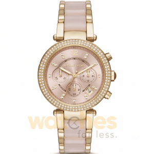 Michael Kors Women’s Quartz Two Tone Stainless Steel Rose Gold Dial 39mm Watch MK6326 UAE DUBAI AJMAN SHARJAH ABU DHABI RAS AL KHAIMA UMM UL QUWAIN ALAIN FUJAIRAH