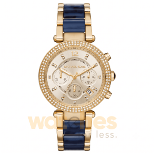 Michael Kors Women’s Quartz Two Tone Stainless Steel Gold Dial 39mm Watch MK6238 UAE DUBAI AJMAN SHARJAH ABU DHABI RAS AL KHAIMA UMM UL QUWAIN ALAIN FUJAIRAH
