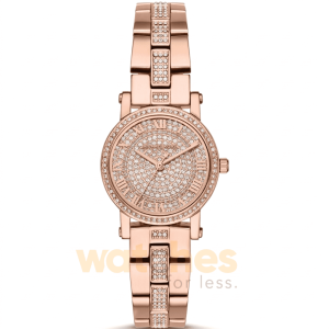 Michael Kors Women’s Quartz Rose Gold Stainless Steel Rose Gold Dial 28mm Watch MK3776 UAE DUBAI AJMAN SHARJAH ABU DHABI RAS AL KHAIMA UMM UL QUWAIN ALAIN FUJAIRAH