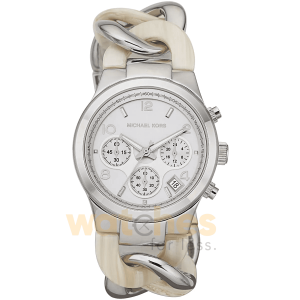 Michael Kors Women’s Quartz Two Tone Stainless Steel Silver Dial 38mm Watch MK4263 UAE DUBAI AJMAN SHARJAH ABU DHABI RAS AL KHAIMA UMM UL QUWAIN ALAIN FUJAIRAH
