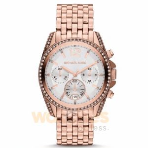 Michael Kors Women’s Quartz Rose Gold Stainless Steel White Dial 39mm Watch MK5836 UAE DUBAI AJMAN SHARJAH ABU DHABI RAS AL KHAIMA UMM UL QUWAIN ALAIN FUJAIRAH