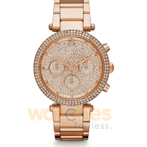Michael Kors Women’s Quartz Rose Gold Stainless Steel d Dial 39mm Watch MK5857 UAE DUBAI AJMAN SHARJAH ABU DHABI RAS AL KHAIMA UMM UL QUWAIN ALAIN FUJAIRAH