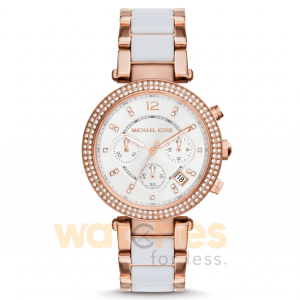 Michael Kors Women’s Quartz Two tone Stainless Steel White Dial 33mm Watch MK6261 UAE DUBAI AJMAN SHARJAH ABU DHABI RAS AL KHAIMA UMM UL QUWAIN ALAIN FUJAIRAH