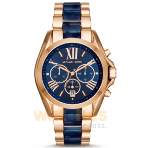 Michael Kors Men’s Quartz Two Tone Stainless Steel Blue Dial 43mm Watch MK6268 UAE DUBAI AJMAN SHARJAH ABU DHABI RAS AL KHAIMA UMM UL QUWAIN ALAIN FUJAIRAH