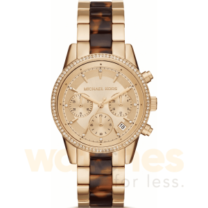 Michael Kors Women’s Quartz Two Tone Stainless Steel Gold Dial 37mm Watch MK6322 UAE DUBAI AJMAN SHARJAH ABU DHABI RAS AL KHAIMA UMM UL QUWAIN ALAIN FUJAIRAH