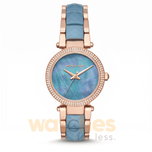 Michael Kors Women’s Quartz Two Tone Stainless Steel Blue Mother Of Pearl Dial 33mm Watch MK6491 UAE DUBAI AJMAN SHARJAH ABU DHABI RAS AL KHAIMA UMM UL QUWAIN ALAIN FUJAIRAH