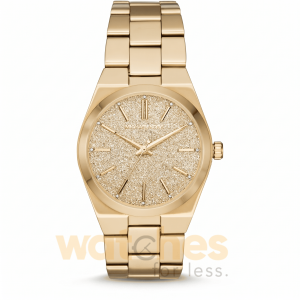 Michael Kors Women’s Quartz Gold Stainless Steel Gold Dial 36mm Watch MK6623 UAE DUBAI AJMAN SHARJAH ABU DHABI RAS AL KHAIMA UMM UL QUWAIN ALAIN FUJAIRAH