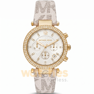 Michael Kors Women’s Quartz White Leather Strap White Dial 39 mm Watch MK6916 UAE DUBAI AJMAN SHARJAH ABU DHABI RAS AL KHAIMA UMM UL QUWAIN ALAIN FUJAIRAH