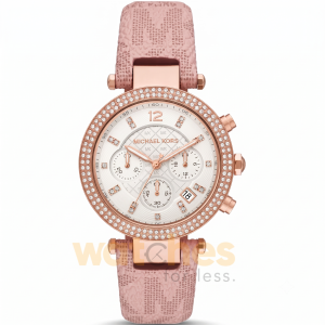 Michael Kors Women’s Quartz Pink Leather Strap White Dial 39mm Watch MK6935 UAE DUBAI AJMAN SHARJAH ABU DHABI RAS AL KHAIMA UMM UL QUWAIN ALAIN FUJAIRAH
