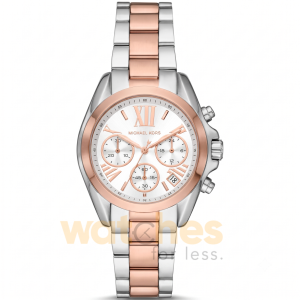 Michael Kors Women’s Quartz Two Tone Stainless Steel White Dial 36mm Watch MK7258