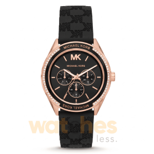 Michael Kors Women’s Quartz Black Silicone Strap Black Dial 40mm Watch MK7266 UAE DUBAI AJMAN SHARJAH ABU DHABI RAS AL KHAIMA UMM UL QUWAIN ALAIN FUJAIRAH