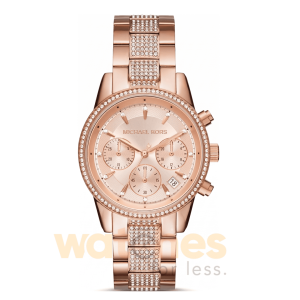 Michael Kors Women’s Quartz Rose Gold Stainless Steel Rose Gold Dial 37mm Watch MK6485 UAE DUBAI AJMAN SHARJAH ABU DHABI RAS AL KHAIMA UMM UL QUWAIN ALAIN FUJAIRAH