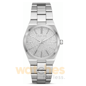 Michael Kors Women’s Quartz Silver Stainless Steel Silver Dial 39mm Watch MK6626 UAE DUBAI AJMAN SHARJAH ABU DHABI RAS AL KHAIMA UMM UL QUWAIN ALAIN FUJAIRAH