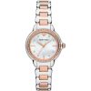 Emporio Armani Women’s Quartz Two Tone Stainless Steel Mother Of Pearl Dial 32mm Watch AR11569 UAE DUBAI AJMAN SHARJAH ABU DHABI RAS AL KHAIMA UMM UL QUWAIN ALAIN FUJAIRAH