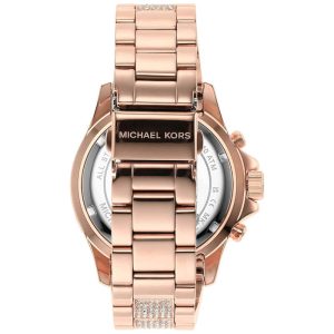 Michael Kors Women’s Quartz Rose Gold Stainless Steel Rose Gold Dial 42mm Watch MK7211 UAE DUBAI AJMAN SHARJAH ABU DHABI RAS AL KHAIMA UMM UL QUWAIN ALAIN FUJAIRAH