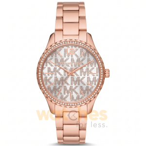 Michael Kors Women’s Quartz Rose Gold Stainless Steel White Dial 38mm Watch MK7297 UAE DUBAI AJMAN SHARJAH ABU DHABI RAS AL KHAIMA UMM UL QUWAIN ALAIN FUJAIRAH