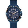 Guess Men’s Quartz Blue Silicone Strap Blue Dial 45mm Watch W1168G4 UAE DUBAI AJMAN SHARJAH ABU DHABI RAS AL KHAIMA UMM UL QUWAIN ALAIN FUJAIRAH