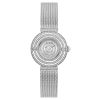 Guess Women’s Quartz Silver Stainless Steel Silver Dial 32mm Watch GW0550L1 UAE DUBAI AJMAN SHARJAH ABU DHABI RAS AL KHAIMA UMM UL QUWAIN ALAIN FUJAIRAH