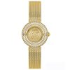 Guess Women’s Quartz Gold Stainless Steel Gold Dial 32mm Watch GW0550L2 UAE DUBAI AJMAN SHARJAH ABU DHABI RAS AL KHAIMA UMM UL QUWAIN ALAIN FUJAIRAH