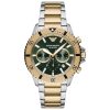 Emporio Armani Men’s Quartz Two-Tone Stainless Steel Green Dial 43mm Watch AR11586 UAE DUBAI AJMAN SHARJAH ABU DHABI RAS AL KHAIMA UMM UL QUWAIN ALAIN FUJAIRAH