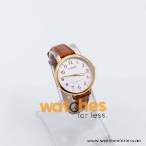 Lorus by Seiko Women’s Quartz Brown Leather Strap Silver Sunray Dial 32mm Watch RG234MX7