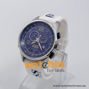 Hugo Boss Men’s Quartz White Silicone Strap Blue Dial 45mm Watch 1512801