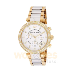 Michael Kors Women’s Quartz Two-tone Stainless Steel Silver Sunray Dial 39mm Watch MK5687