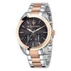 Maserati Men’s Quartz Two Tone Stainless Steel Brown Dial 45mm Watch R8873612003