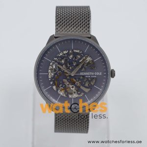 Automatic Watches Watches for Sale UAE Watchesforless.ae