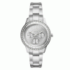 Fossil Women’s Quartz Silver Stainless Steel Silver Dial 37mm Watch ES5108 (Without Tag)