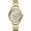 Fossil Women’s Quartz Two-Tone Stainless Steel Silver Dial 37mm Watch ES5107 (Without Tag)