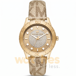 Michael Kors Women’s Quartz Gold Leather Strap Gold Dial 40mm Watch MK6999