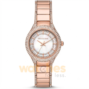 Michael Kors Women’s Quartz Stainless Steel Mother Of Pearl Dial 33mm Watch MK4656