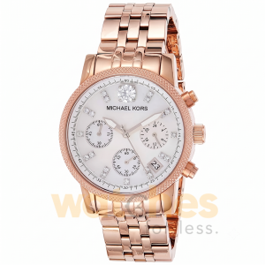 Michael Kors Women’s Quartz Rose Gold Stainless Steel White Dial 36mm Watch MK5026