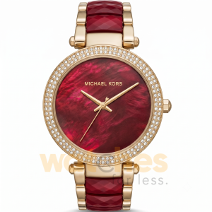 Michael Kors Women’s Quartz Two-Tone Stainless Steel Deep Red Dial 39mm Watch MK6427