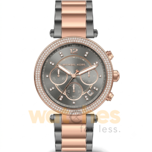 Michael Kors Women’s Quartz Two tone Stainless Steel Grey Dial 39mm Watch MK6440