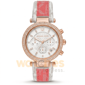 Michael Kors Women’s Chronograph Quartz Pink & White PVC Strap White Dial 39mm Watch MK6951