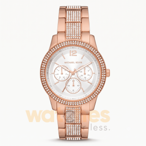 Michael Kors Women’s Quartz Rose Gold Stainless Steel White Dial 40mm Watch MK7293