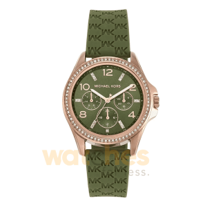Michael Kors Women’s Quartz Green Silicone Strap Green Dial 36mm Watch MK7421