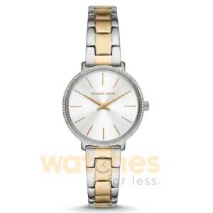 Michael Kors Women’s Quartz Two Tone Stainless Steel Silver Dial 32mm Watch MK1041