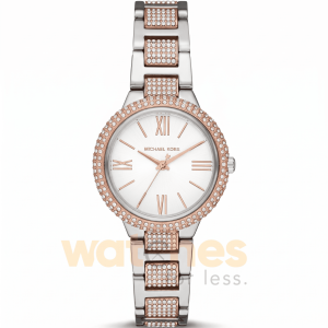 Michael Kors Women’s Quartz Two Tone Stainless Steel White Dial 33mm Watch MK4461